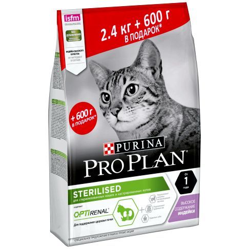 PRO PLAN " /></p>
<p> PRO PLAN «Sterilised» с комплексом OPTIRENAL сухой 3 кг  (600 г В ПОДАРОК) для кастрированных котов и стерилизованных кошек Индейка</p>
<p> Цена:</p>
<p> 1 830 р</p>
<p> В корзину</li>
<li>
<p><img decoding="async" src="/wp-content/uploads/2020/12/big-dog-korm-dlja-sobak-suhoj-korm_58.jpg" alt=