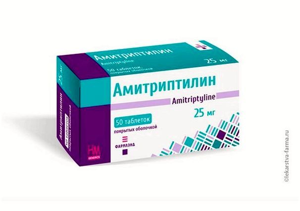Амитриптилин - трициклический антидепрессант