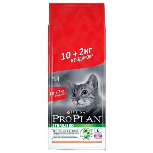 PRO PLAN " /></p>
<p> PRO PLAN «Sterilised» с комплексом OPTIRENAL сухой 10+2 кг для кастрированных котов и стерилизованных кошек Лосось</p>
<p> Цена:</p>
<p> 5 959 р</p>
<p> В корзину</li>
<li>
<p><img decoding="async" src="/wp-content/uploads/2021/03/big-dog-korm-dlja-sobak-suhoj-korm_39.jpg" alt=