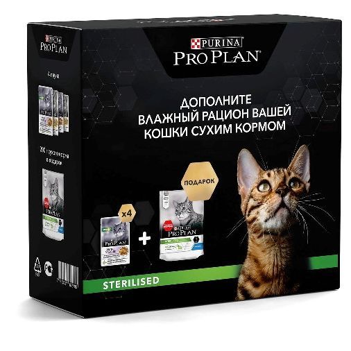 PRO PLAN " /></p>
<p> PRO PLAN «Sterilised» консервы 85 гр для для кошек Индейка Курица 1х8 ПРОМО НАБОР 4×85 гр + 200 гр</p>
<p> Цена:</p>
<p> 242 р</p>
<p> В корзину</li>
<li>
<p><img decoding="async" src="/wp-content/uploads/2021/03/big-dog-korm-dlja-sobak-suhoj-korm_45.jpg" alt="FITMIN PURITY DELICIOUS сухой корм для привередливых кошек" /></p>
<p> FITMIN PURITY DELICIOUS сухой корм для привередливых кошек</p>
<p> Цена:</p>
<p> 344 р</p>
<p> В корзину</li>
<li>
<p><img decoding="async" src="/wp-content/uploads/2021/03/big-dog-korm-dlja-sobak-suhoj-korm_46.jpg" alt="PURINA ONE Adult Природа Здоровья сухой корм для Кошек Курица" /></p>
<p> PURINA ONE Adult Природа Здоровья сухой корм для Кошек Курица</p>
<p> Цена:</p>
<p> 332 р</p>
<p> В корзину</li>
<li>
<p><img decoding="async" src="/wp-content/uploads/2021/03/big-dog-korm-dlja-sobak-suhoj-korm_47.jpg" alt=