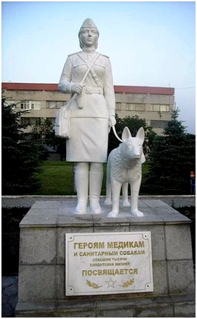 Памятник героям-медикам и санитарным собакам, Ессентуки