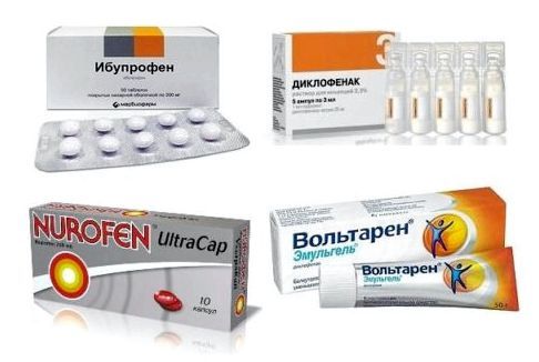 Нестероидные противовоспалительные средства устранят симптомы, что присущи воспалению.