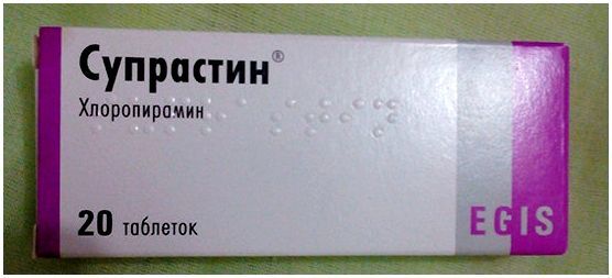 Какие уколы собаке при аллергии