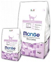 Сухой корм Monge Cat Sterilized для стерилизованных/кастрированных кошек и котов