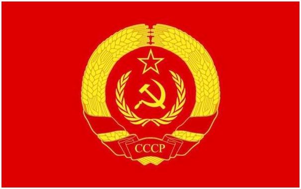 Тест на знание наград СССР
