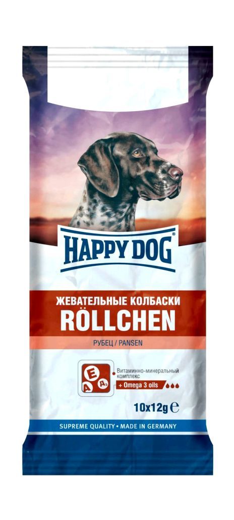 Happy Dog Жевательные колбаски с рубцом