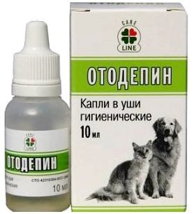 Отодепин: капли для очистки ушей у собак и кошек