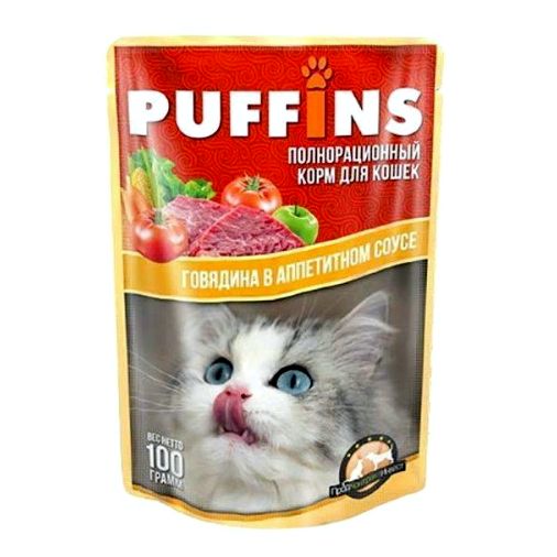 PUFFINS Консервы для кошек говядина кусочки мяса в соусе