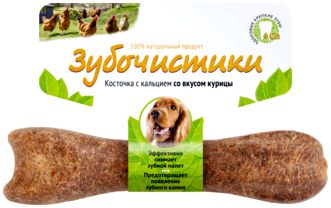 Зубочистки для собак средних пород