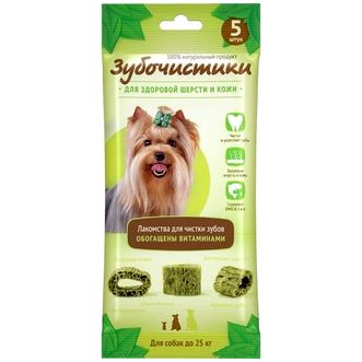 Зубочистики " title=