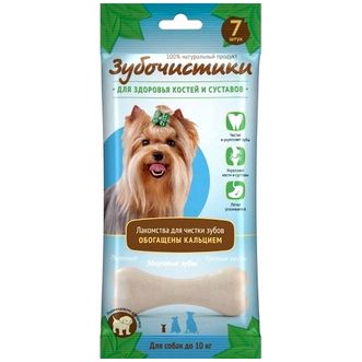 Зубочистики " title=