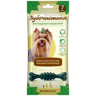 Зубочистики " title=